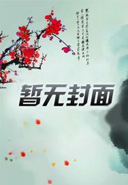 婚權